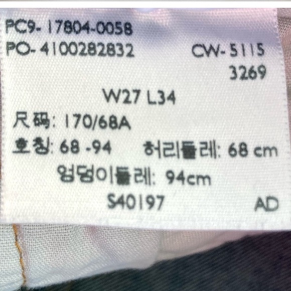 Levi’s 501 high-waisted dark-wash jeans. 💙 - Picture 5 of 6